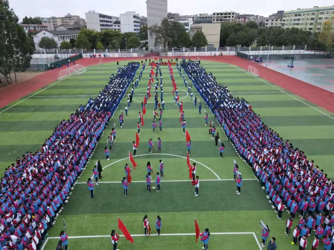 班级挑战同奋进,擂台赛上显神威—衡南县第三中学举行班级擂台赛